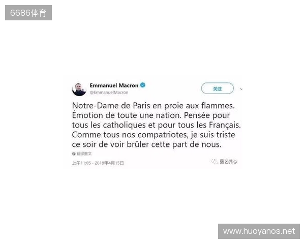 官方:穆阿尼因下巴受伤退出法国本期名单,补招托万递补 官方:穆阿尼因下巴受伤退出法国本期名单,补招托万递补