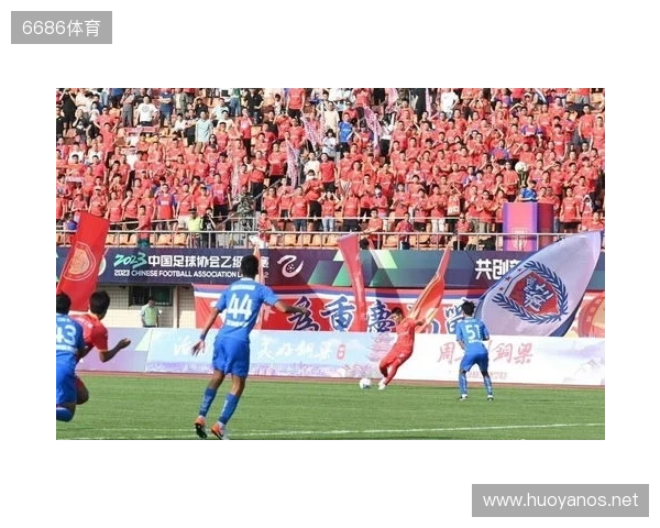 东体:铜梁龙三年三级跳书写“山城”韧性,中超版图重迎重庆红 东体:铜梁龙三年三级跳书写“山城”韧性,中超版图重迎重庆红