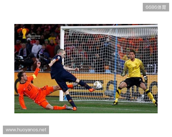 涉嫌诈骗?伊涅斯塔回应:我们坚决否认秘鲁方面的指控 涉嫌诈骗?伊涅斯塔回应:我们坚决否认秘鲁方面的指控