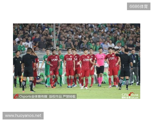 土耳其足协:1024名涉嫌赌博的球员被移交至纪律委员会调查 土耳其足协:1024名涉嫌赌博的球员被移交至纪律委员会调查