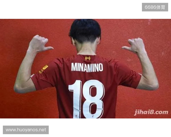 南野拓实:日本队总无法战胜同等实力的对手,这是个问题 南野拓实:日本队总无法战胜同等实力的对手,这是个问题