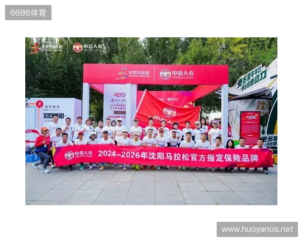 2025,已收官。2026,再怒放! 2025,已收官。2026,再怒放!