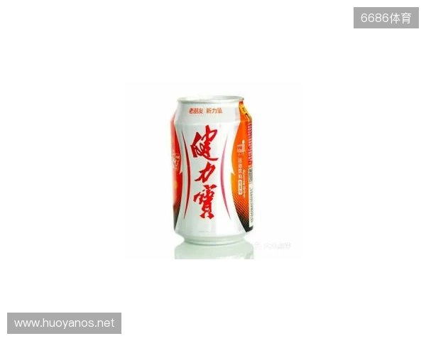 剑南春丨阿森纳4-1热刺,埃泽戴帽,里沙利松超远吊射 剑南春丨阿森纳4-1热刺,埃泽戴帽,里沙利松超远吊射