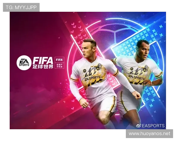 fifaonline欧冠联赛（fifa 欧冠）sports