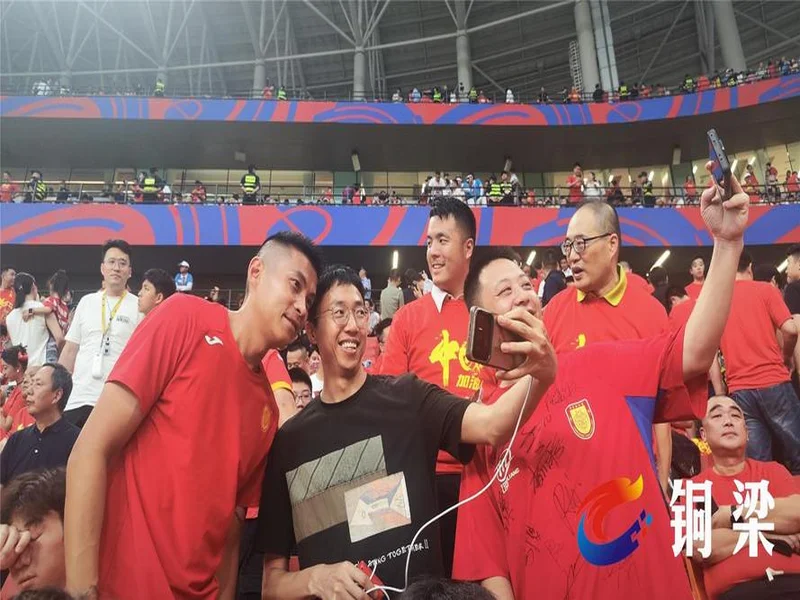 黄希扬:自己从昨天兴奋到了现在,身体允许会继续征战中超